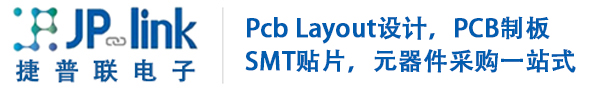 深圳市捷普联电子技术开发有限公司